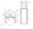 Fig. 01 - Atomising device, atomising body and method of manufacturing the same