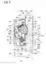 Fig. 08 - Seatbelt retractor