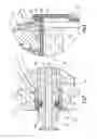 Fig. 08 - ACTUATING DEVICE