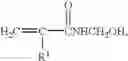 Fig. 02 - Method for making polymer, coating electrode, and associated polymer and electrode