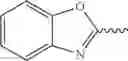 Fig. 22 - Electroactive materials