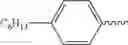 Fig. 91 - Electroactive materials