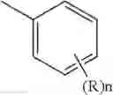 Fig. 59 - Heterocyclic compound and organic light-emitting device including the same