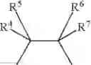 Fig. 09 - Transition metal complexes comprising carbene ligands serving as emitters for organic light-emitting diodes (OLED's)