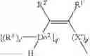 Fig. 13 - Transition metal complexes comprising carbene ligands serving as emitters for organic light-emitting diodes (OLED's)