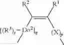Fig. 33 - Transition metal complexes comprising carbene ligands serving as emitters for organic light-emitting diodes (OLED's)