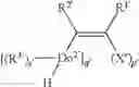 Fig. 49 - Transition metal complexes comprising carbene ligands serving as emitters for organic light-emitting diodes (OLED's)