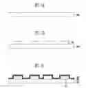 Fig. 07 - Nonvolatile memory cell and method of manufacturing the same