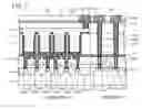 Fig. 03 - Memory embedded logic semiconductor device having memory region and logic circuit region