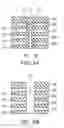 Fig. 07 - Semiconductor device manufacturing method including exposing electrode layers into a hole