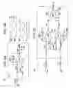 Fig. 06 - MEMS SENSOR, ELECTRONIC DEVICE, AND METHOD OF MANUFACTURING MEMS SENSOR