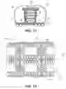 Fig. 07 - Off-chip vias in stacked chips