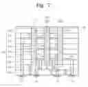 Fig. 08 - Semiconductor package and method of fabricating the same