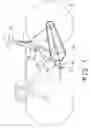 Fig. 02 - Cycle propelling mechanism