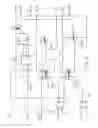 Fig. 10 - Thermally efficient liquid motion lamp