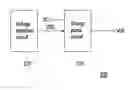 Fig. 01 - Booster and voltage detection method thereof