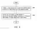 Fig. 08 - Booster and voltage detection method thereof