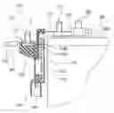 Fig. 01 - ELECTRIC CURRENT MEASURING DEVICE WITH INCREASED MECHANICAL STRENGTH FOR INSTALLATION