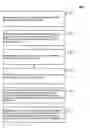 Fig. 01 - Planogram compliance using automated item-tracking