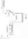 Fig. 09 - Overlayed display