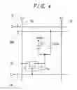 Fig. 05 - Liquid crystal display device and manufacturing method thereof