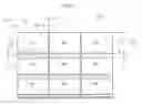 Fig. 07 - BACKLIGHT UNIT AND DISPLAY APPARATUS INCLUDING THE SAME