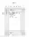 Fig. 04 - Touch sensing electrophoretic display device