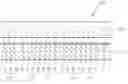 Fig. 01 - Organic light emitting display device with touch screen function