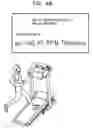 Fig. 09 - Method and apparatus for providing content