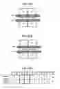 Fig. 22 - Plasma display device and drive method of plasma display panel