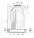 Fig. 01 - Liquid ejecting apparatus and ejection inspecting method