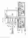 Fig. 04 - Electronic zooming device