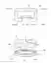 Fig. 05 - Lens comprising a plurality of optical element disposed in a housing