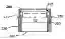 Fig. 01 - Sample cup for use with x-ray spectroscopy with internal overflow reservoir