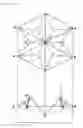 Fig. 03 - Multi-directional cube corner retroreflective article