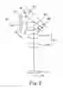 Fig. 04 - PRISM TYPE LENS STRUCTURE