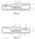 Fig. 04 - Angle-adjustable auxiliary vehicle mirror