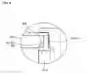 Fig. 06 - Disk drive device with hub having a rotational frequency of axial run-out smaller than 0.1 μm for improved shock resistance