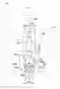 Fig. 02 - Vehicle lamp