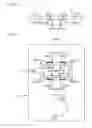 Fig. 07 - Vehicle headlight