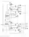 Fig. 01 - Switching power-supply apparatus