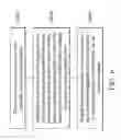 Fig. 07 - Apparatus, system, and method for access procedure enhancements