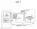 Fig. 06 - Laser diode drive circuit