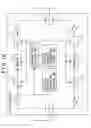 Fig. 15 - RELAY METHOD AND RELAY APPARATUS