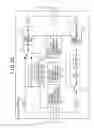 Fig. 23 - RELAY METHOD AND RELAY APPARATUS