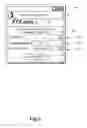 Fig. 07 - Systems and methods for customer contact