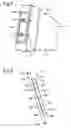 Fig. 02 - Loudspeaker enclosures for mounting in an aperture in a cavity wall