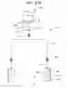 Fig. 70 - Biologically fit wearable electronics apparatus and methods