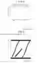 Fig. 06 - Method and apparatus for inspecting appearance of long-length objects