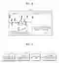 Fig. 07 - Method and apparatus for detecting important information from moving picture
